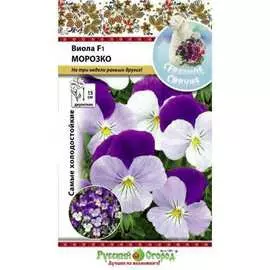 Виола семена РУССКИЙ ОГОРОД