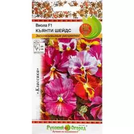 Виола семена РУССКИЙ ОГОРОД