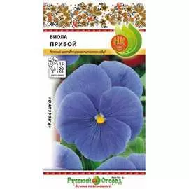 Виола семена РУССКИЙ ОГОРОД