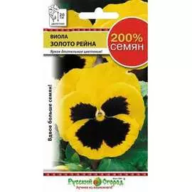 Виола семена РУССКИЙ ОГОРОД