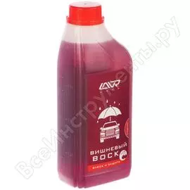 Вишневый воск LAVR Ln1444