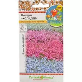 Вискария семена РУССКИЙ ОГОРОД