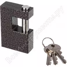 Висячий замок APECS PD-10-75 00017274