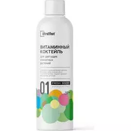 Витаминный коктейль для цветущих комнатных растений EffectBio