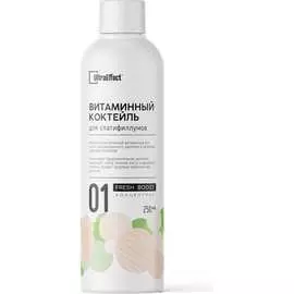Витаминный коктейль для спатифиллумов EffectBio