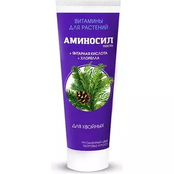 Витамины для хвойных растений Аминосил 4640259908328