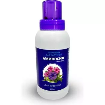 Витамины для петуний Аминосил 4640259903248