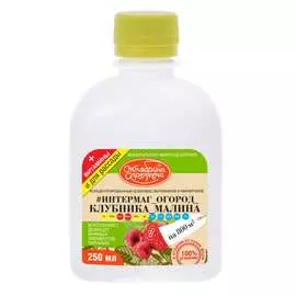 Витамины удобрение для растений Октябрина Апрелевна