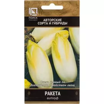 Семена Агрохолдинг ПОИСК 180713