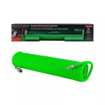 Витой полиуретановый шланг Rockforce RF-1208-10Green(58006)