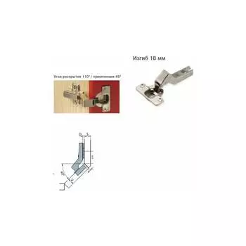 Вкладная петля Hafele 312.04.506