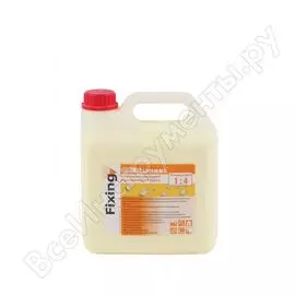 Укрепляющий влагоизолирующий грунт Bitumast 4607952900905