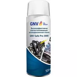 Влагоотталкивающая антикоррозийная смазка GNV Safe Pro 3000 GCC8151025578959500520