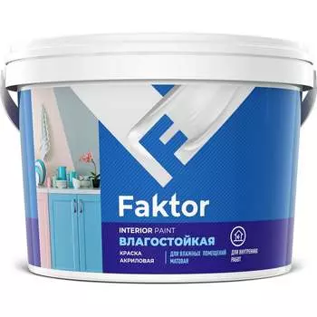Влагостойкая краска для интерьеров ЯРОСЛАВСКИЕ КРАСКИ FAKTOR О05360