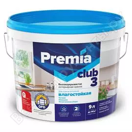 Влагостойкая краска для стен и потолков Premia Club О03900