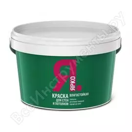 Влагостойкая краска для стен и потолков ярко белая, ведро 2,5 кг о03012
