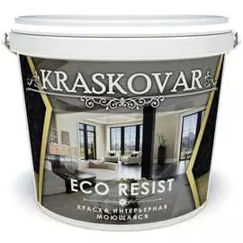 Влагостойкая моющаяся интерьерная краска Kraskovar ECO RESIST 1347