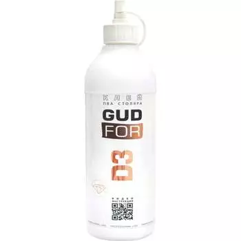 Влагостойкий клей ПВА GUDFOR D3 03-9-1-017