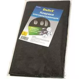 Влаговпитывающие коврики Dollex KSV-4045