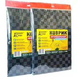 Влаговпитывающий автомобильный коврик Домашний Сундук