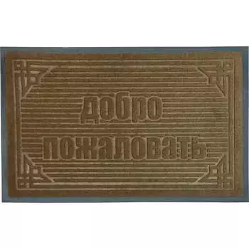 Влаговпитывающий коврик Бацькина баня