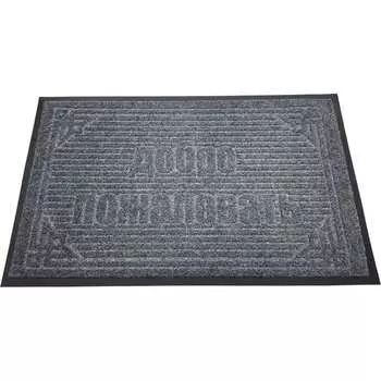 Влаговпитывающий коврик Бацькина баня