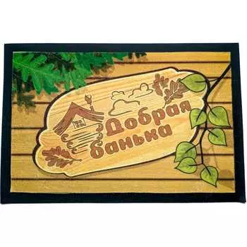 Влаговпитывающий коврик Бацькина баня