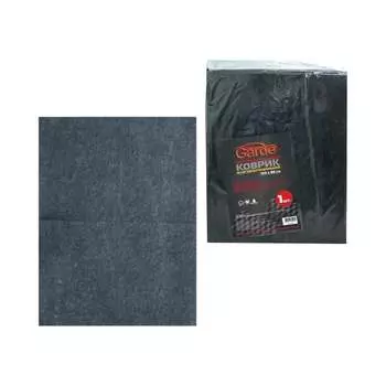 Влаговпитывающий коврик GARDE