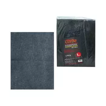 Влаговпитывающий коврик GARDE