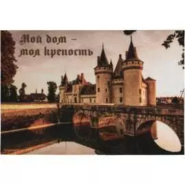 Влаговпитывающий коврик VORTEX