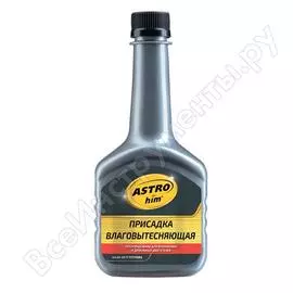 Присадка влаговытесняющая Astrohim Ас-110 AC110