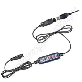 Влагозащищенное зарядное устройство Optimate