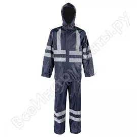 Влагозащитный костюм 2Hands KP1HV