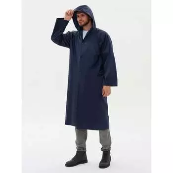 Влагозащитный плащ Факел ProfLine Base 87489356.006