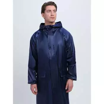 Влагозащитный плащ Факел ProfLine Leader 87489449.004