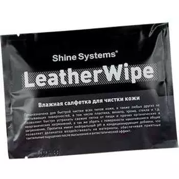 Влажная салфетка для чистки кожи Shine systems LeatherWipe SS750