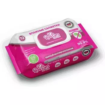 Влажные антибактериальные салфетки Reva Care R3007201