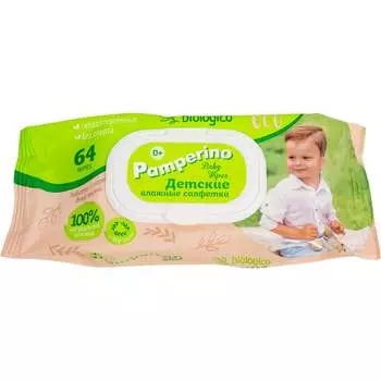Влажные биоразлагаемые салфетки Pamperino PAMPERINO PA-72180