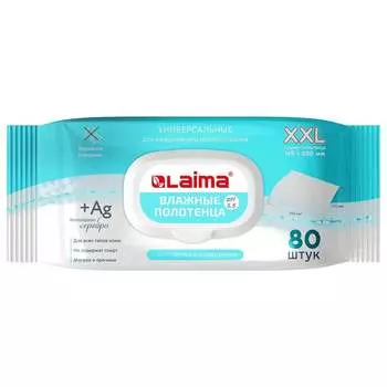 Влажные полотенца LAIMA 116524