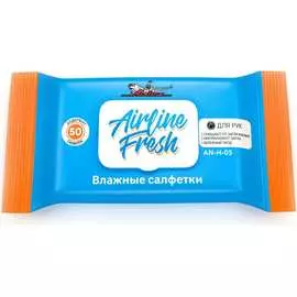 Влажные салфетки для рук Airline
