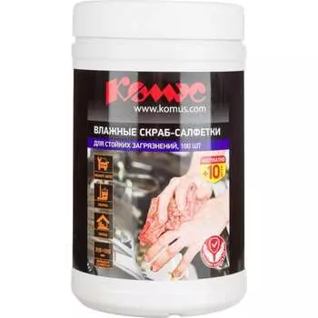 Влажные салфетки для рук Комус 1020776