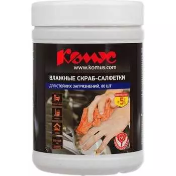 Влажные салфетки для рук ООО Комус