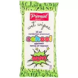 Влажные салфетки для школьников Premial
