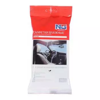 Влажные салфетки для ухода за салоном автомобиля NEW GALAXY 728-003