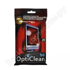 Влажные салфетки очищающие для плазменных и жк-панелей авангард opti clean 20х15 см, 50 шт. oc48159