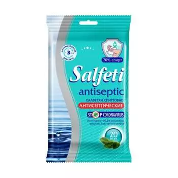 Влажные салфетки SALFETI №20 Antiseptic STOP CORONAVIRUS 72171