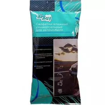 Влажные универсальные салфетки ZiZay ZZ0043