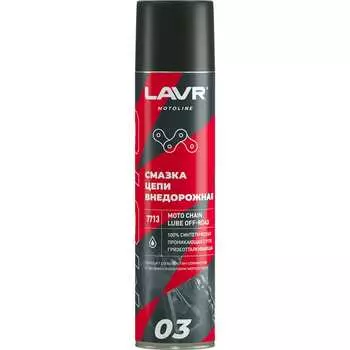 Внедорожная смазка цепи LAVR Ln7713