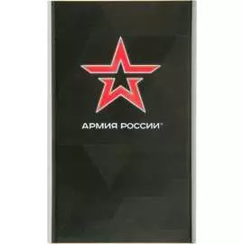 Внешний акб Red Line