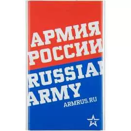 Внешний акб Red Line